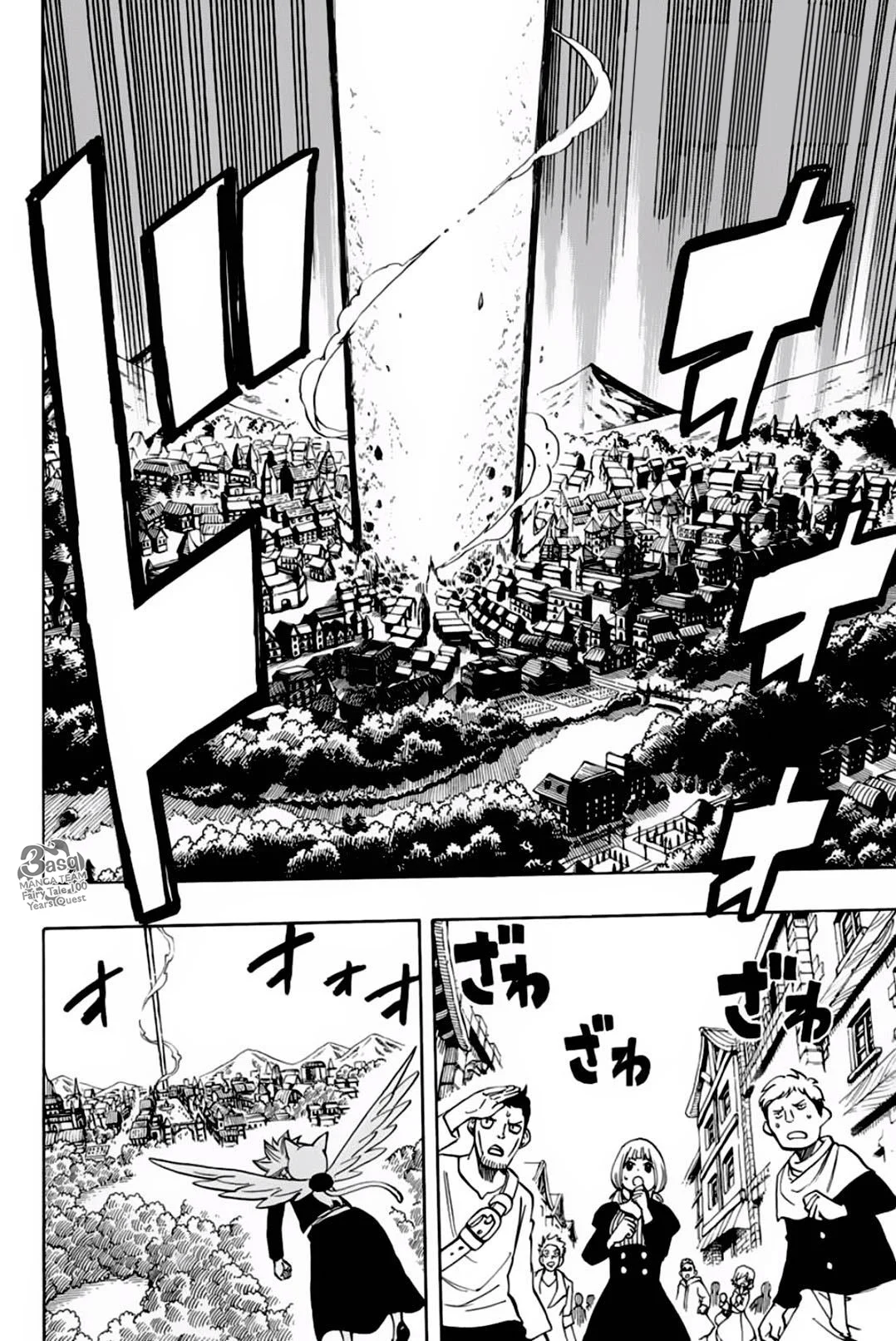 Read Fairy Tail: 100 Years Quest AR Manga Online