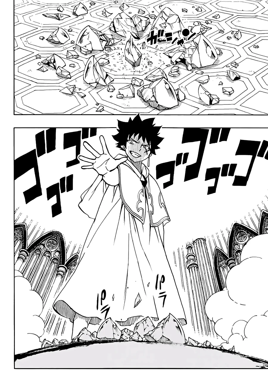 Read Fairy Tail: 100 Years Quest AR Manga Online