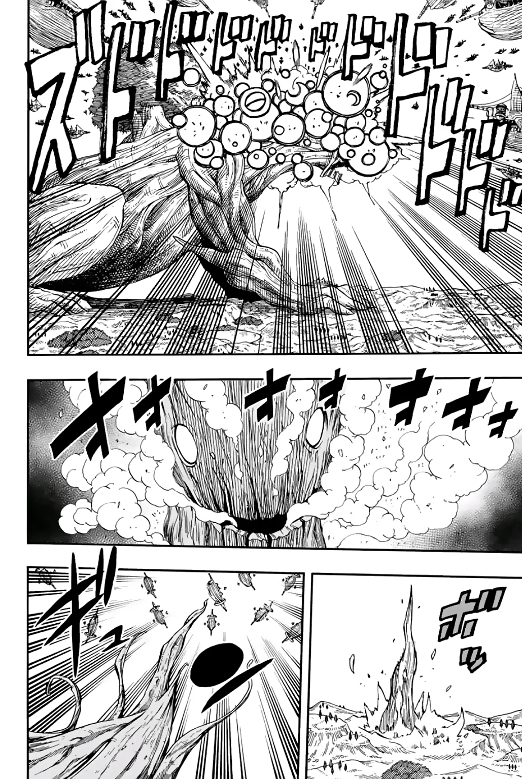 Read Fairy Tail: 100 Years Quest AR Manga Online