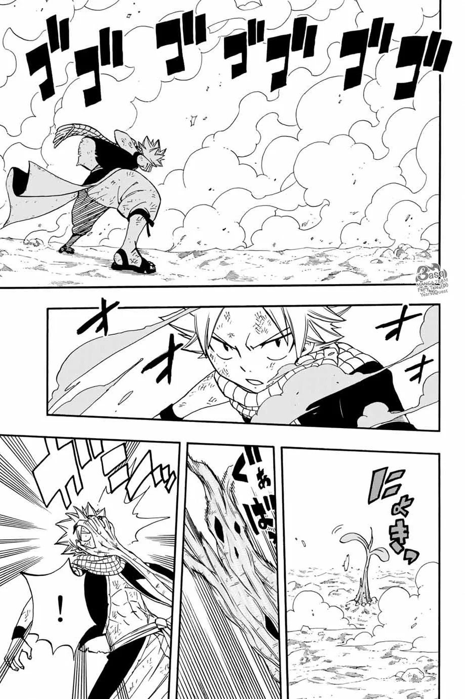 Read Fairy Tail: 100 Years Quest AR Manga Online