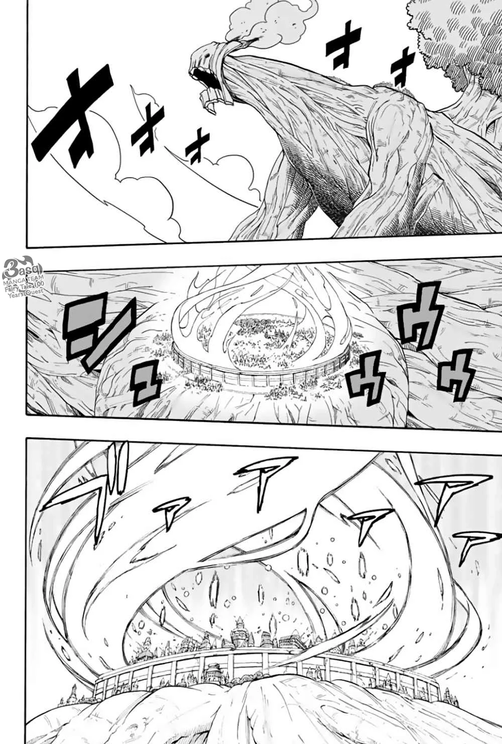 Read Fairy Tail: 100 Years Quest AR Manga Online