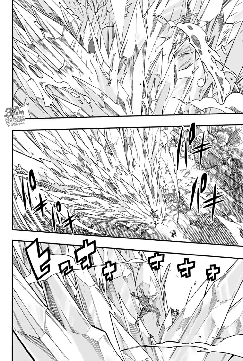 Read Fairy Tail: 100 Years Quest AR Manga Online