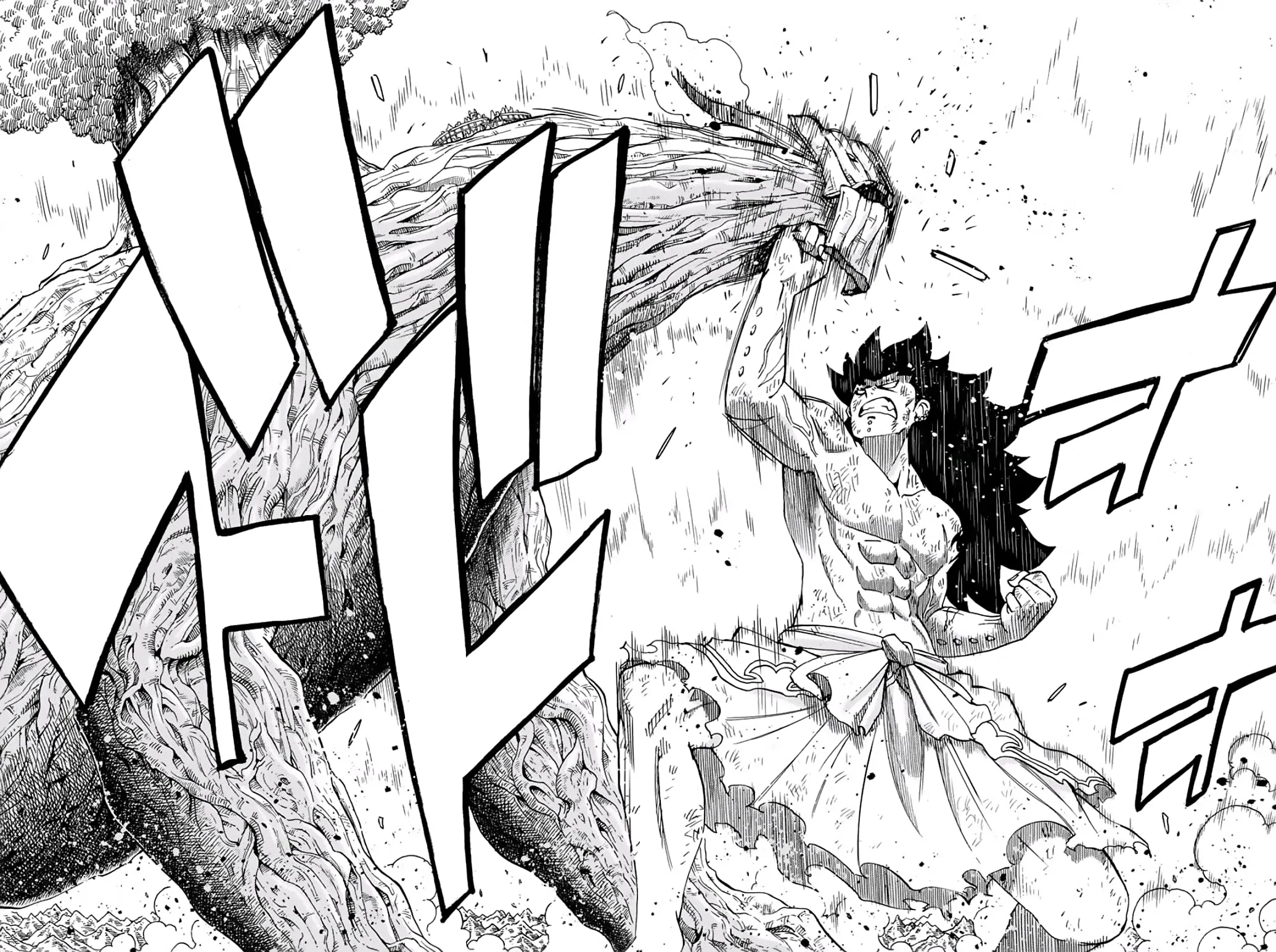 Read Fairy Tail: 100 Years Quest AR Manga Online