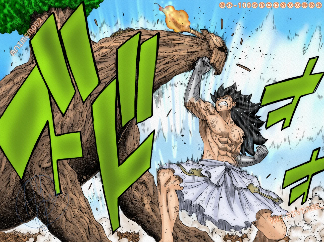 Read Fairy Tail: 100 Years Quest AR Manga Online