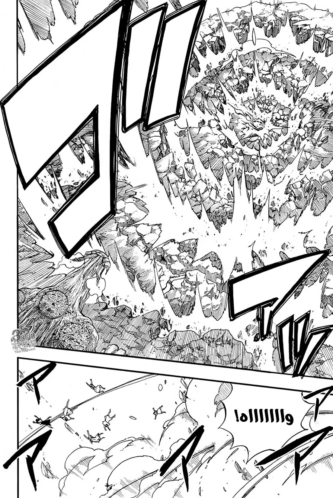 Read Fairy Tail: 100 Years Quest AR Manga Online