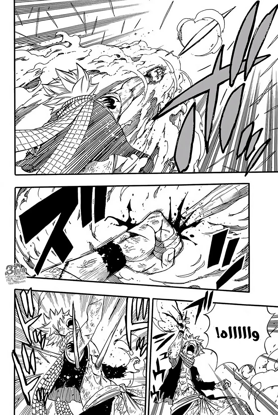 Read Fairy Tail: 100 Years Quest AR Manga Online