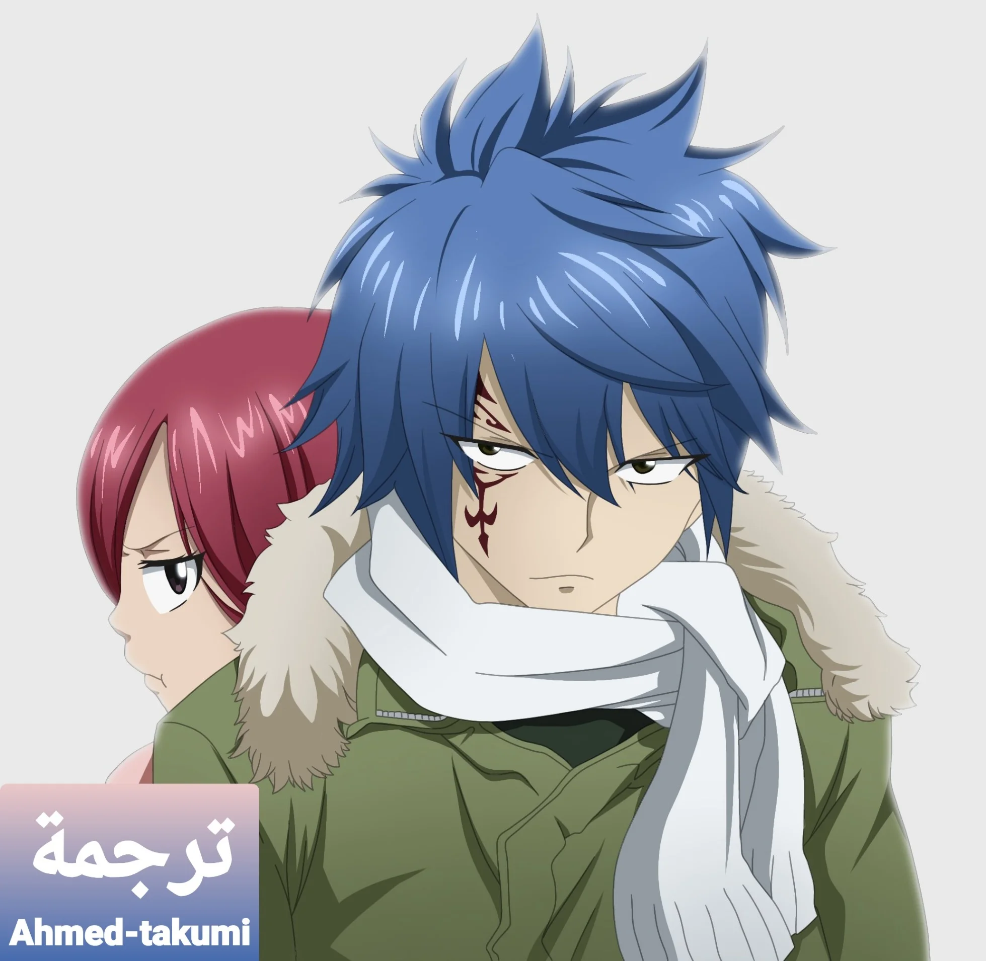 Read Fairy Tail: 100 Years Quest AR Manga Online
