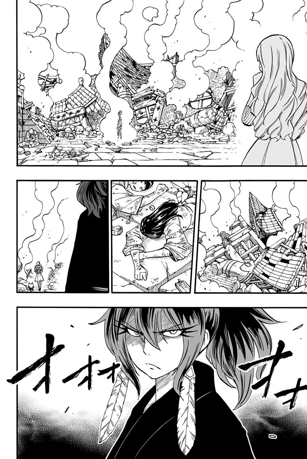 Read Fairy Tail: 100 Years Quest AR Manga Online