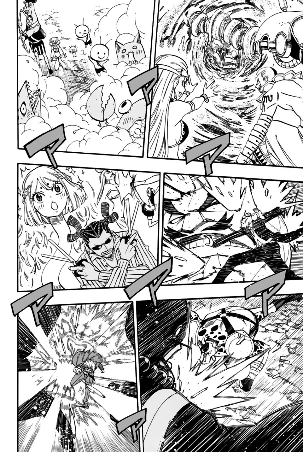 Read Fairy Tail: 100 Years Quest AR Manga Online