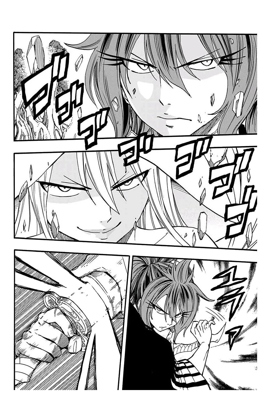 Read Fairy Tail: 100 Years Quest AR Manga Online