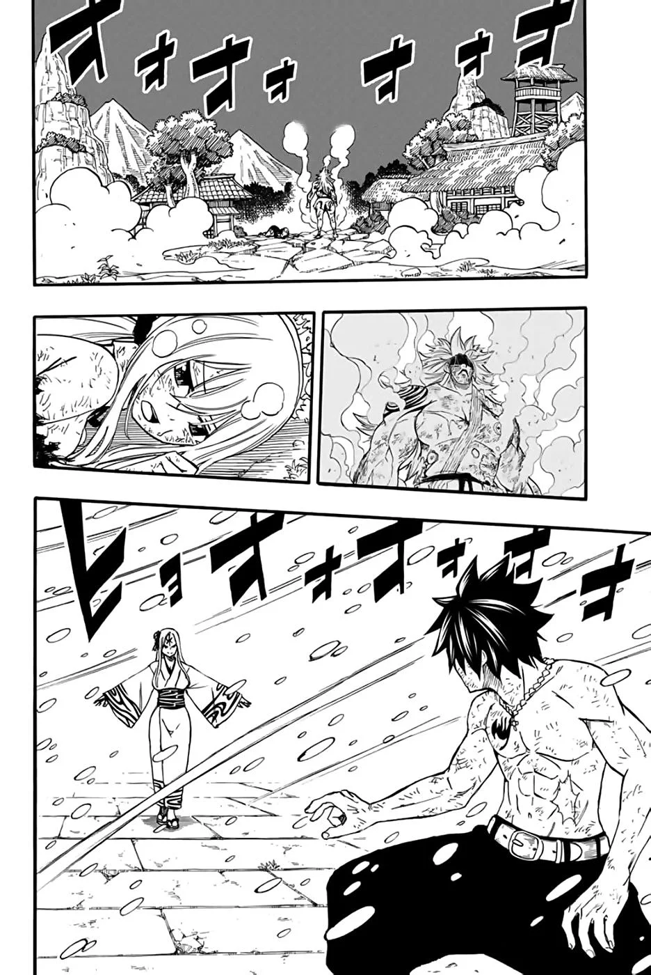 Read Fairy Tail: 100 Years Quest AR Manga Online