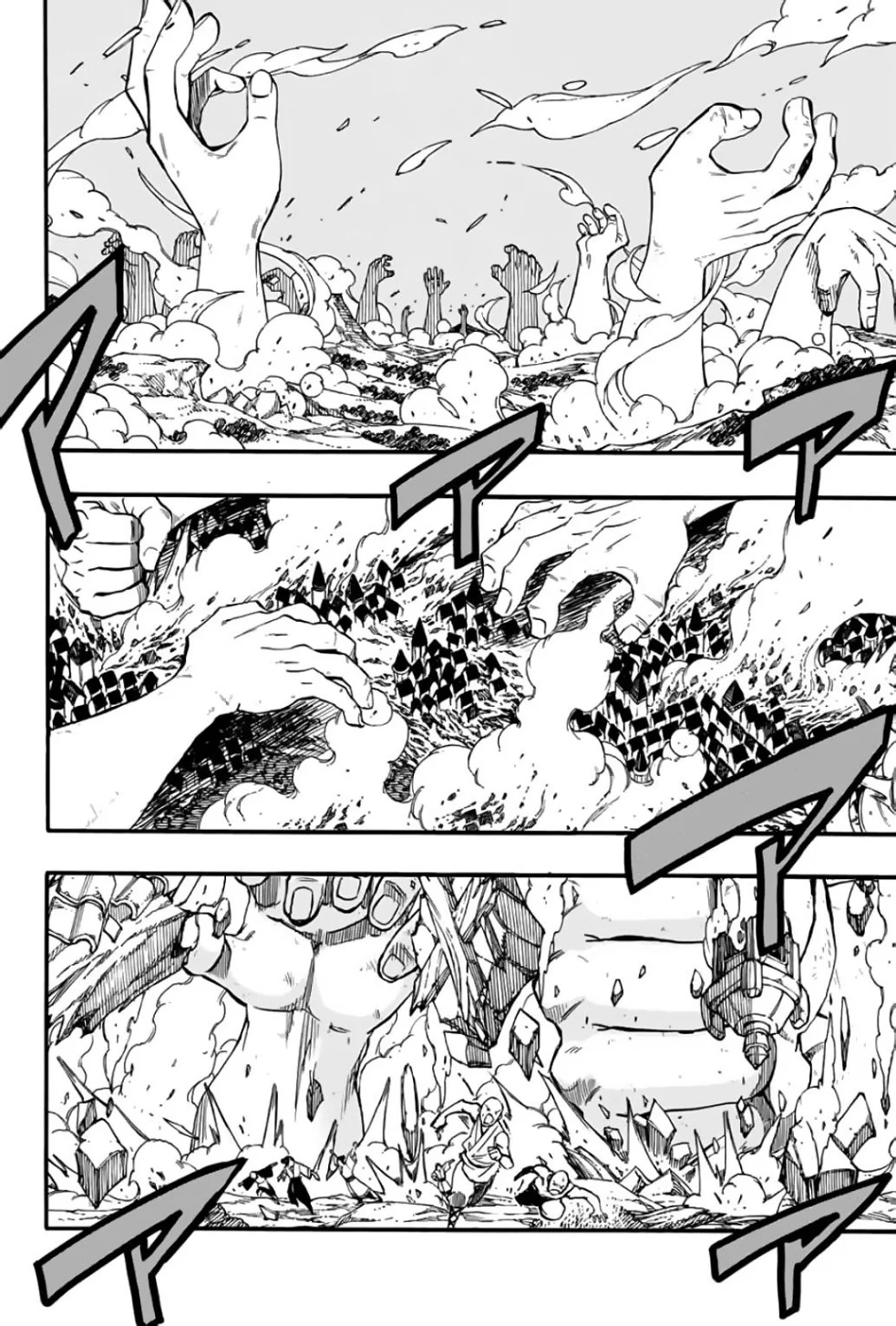Read Fairy Tail: 100 Years Quest AR Manga Online