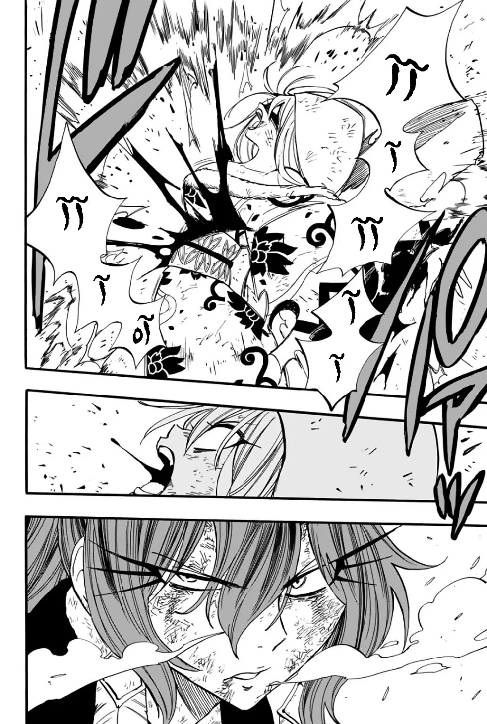 Read Fairy Tail: 100 Years Quest AR Manga Online