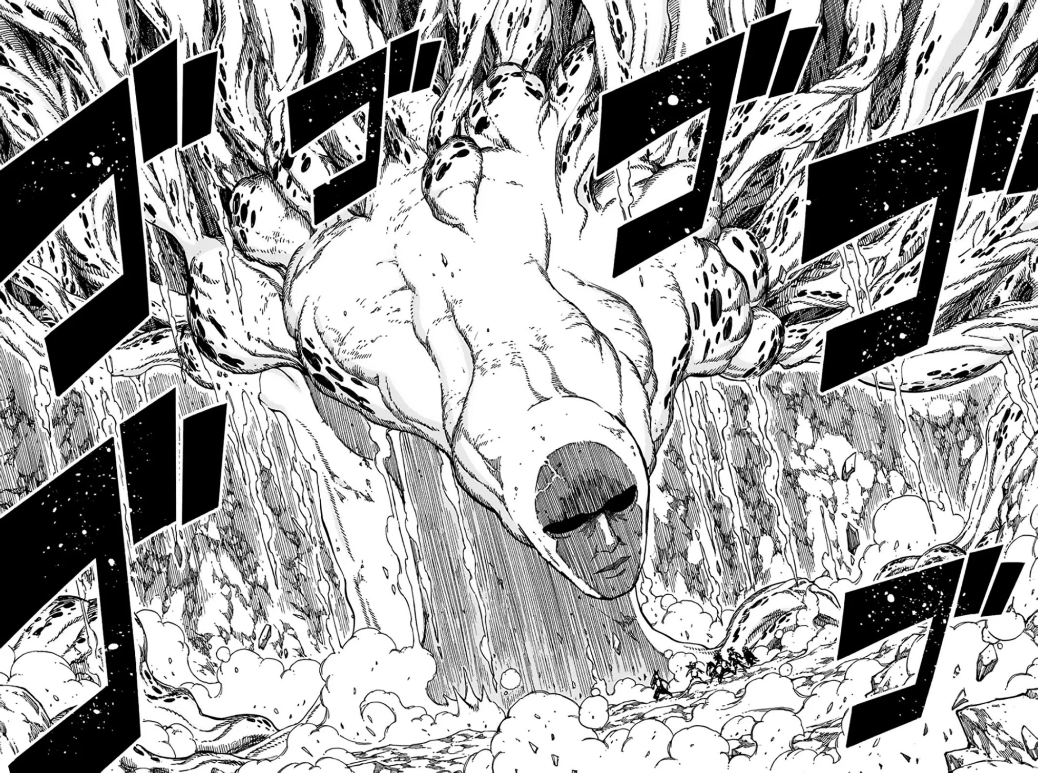 Read Fairy Tail: 100 Years Quest AR Manga Online