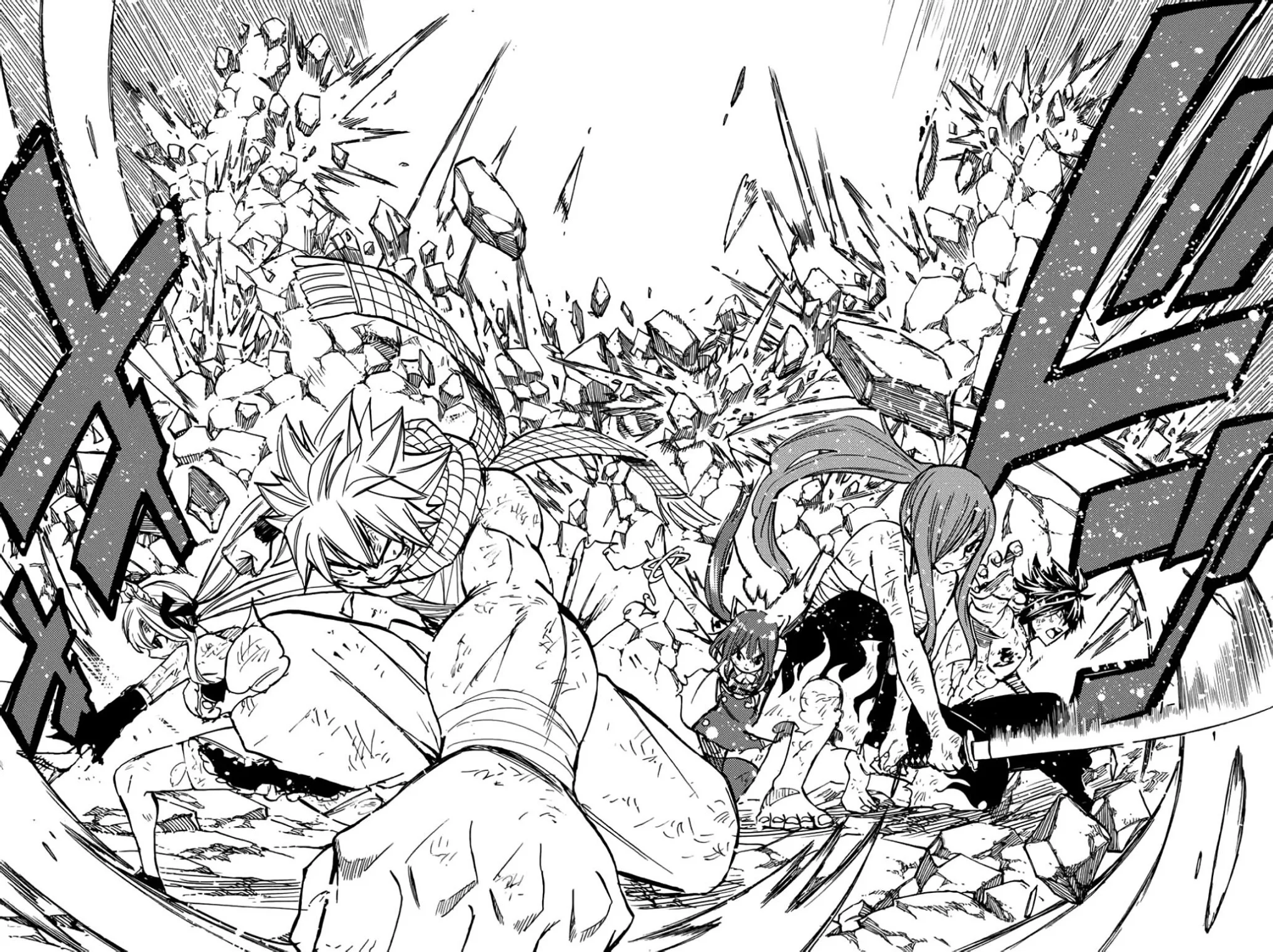 Read Fairy Tail: 100 Years Quest AR Manga Online