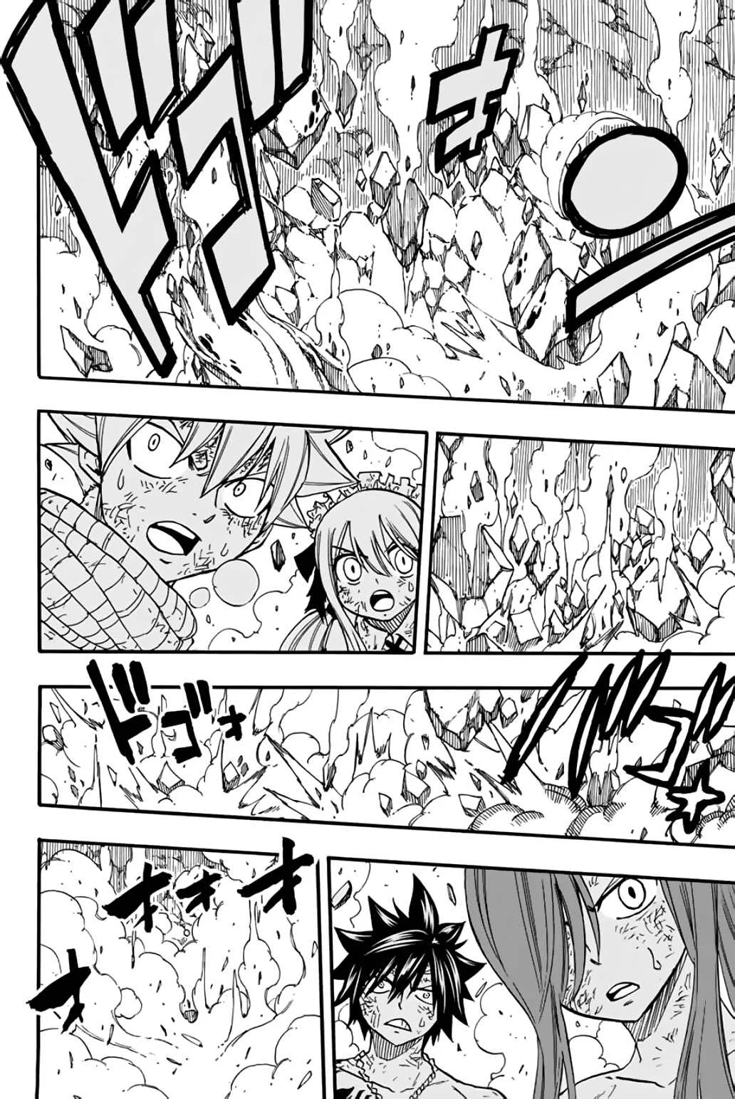 Read Fairy Tail: 100 Years Quest AR Manga Online