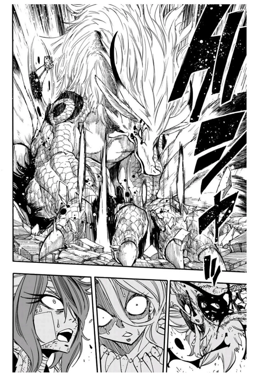 Read Fairy Tail: 100 Years Quest AR Manga Online