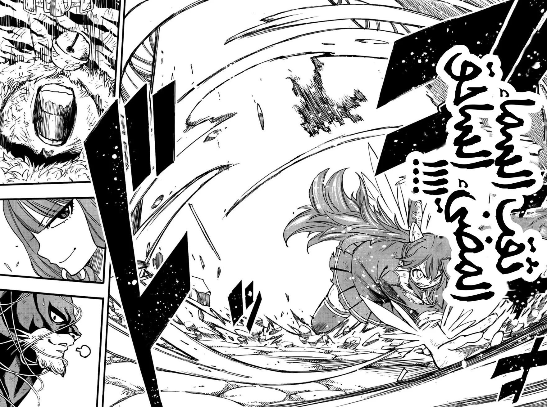 Read Fairy Tail: 100 Years Quest AR Manga Online