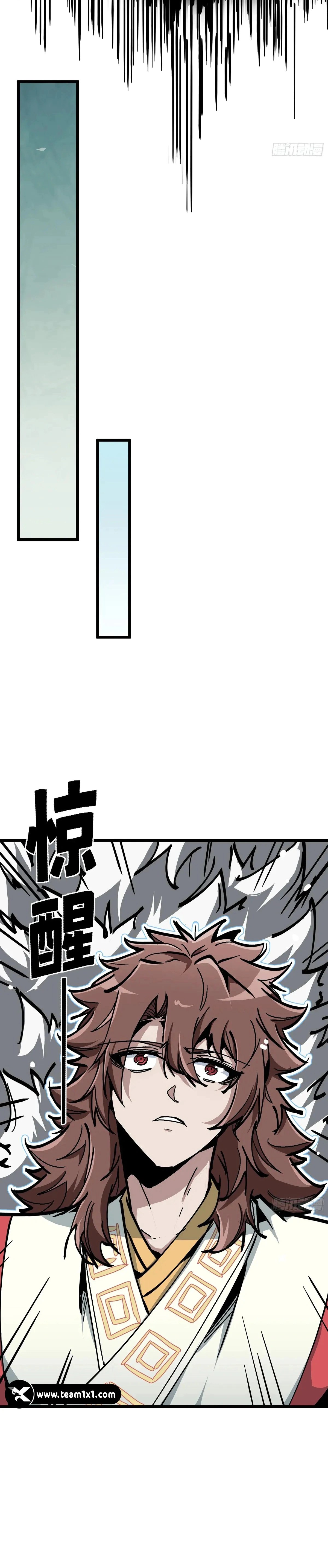 Read Fairy, please listen to my explanation AR Manga Online