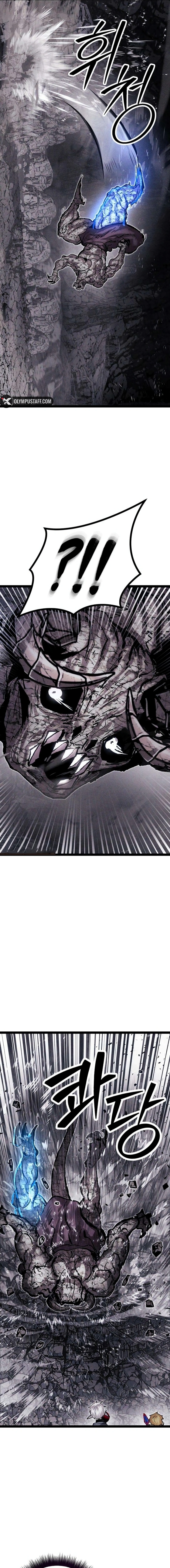 Read Fantasy Induction Corps AR Manga Online