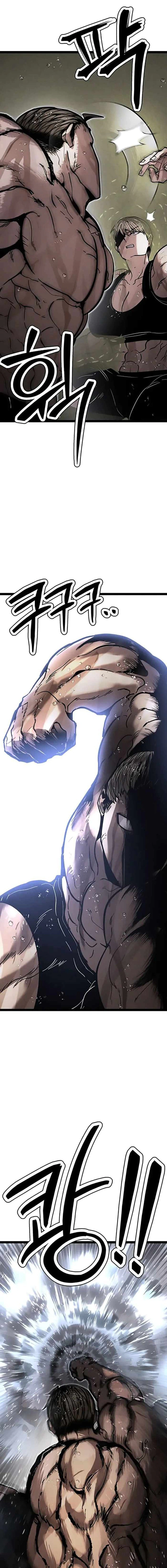 Read Fantasy Induction Corps AR Manga Online