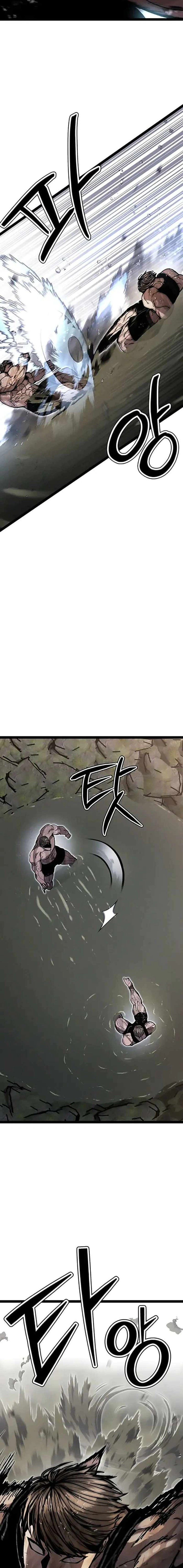 Read Fantasy Induction Corps AR Manga Online