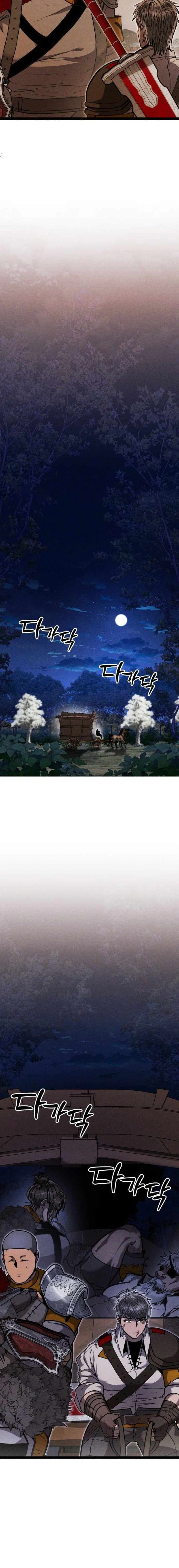Read Fantasy Induction Corps AR Manga Online