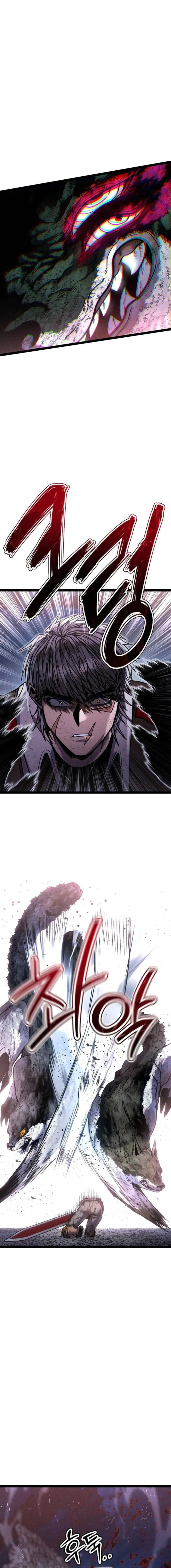 Read Fantasy Induction Corps AR Manga Online