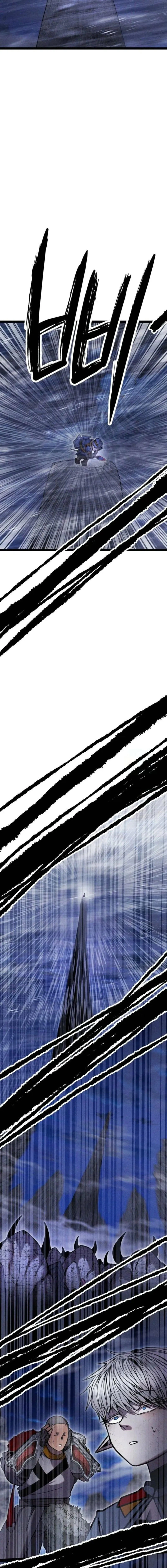 Read Fantasy Induction Corps AR Manga Online