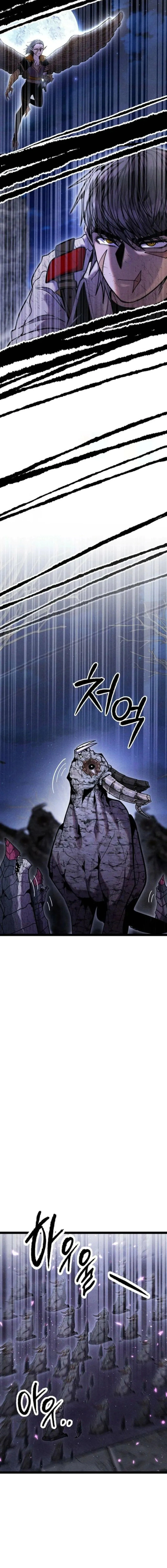 Read Fantasy Induction Corps AR Manga Online