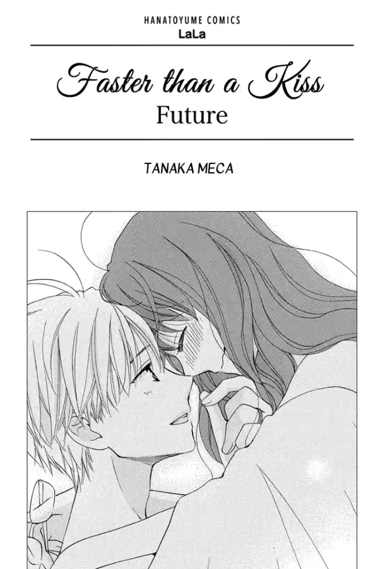 Read Faster than a kiss future AR Manga Online