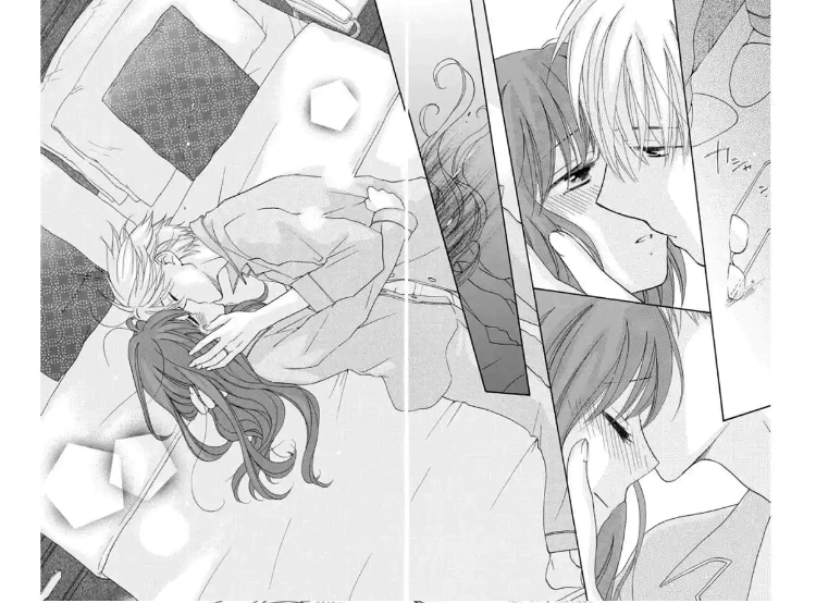 Read Faster than a kiss future AR Manga Online