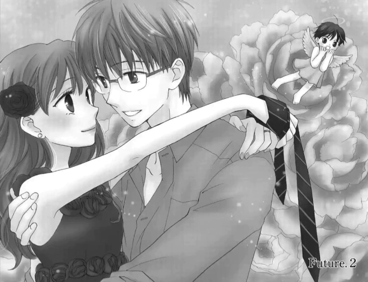 Read Faster than a kiss future AR Manga Online