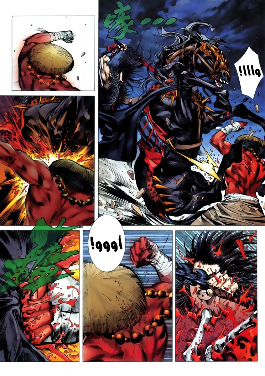 Read Feng Shen Ji AR Manga Online