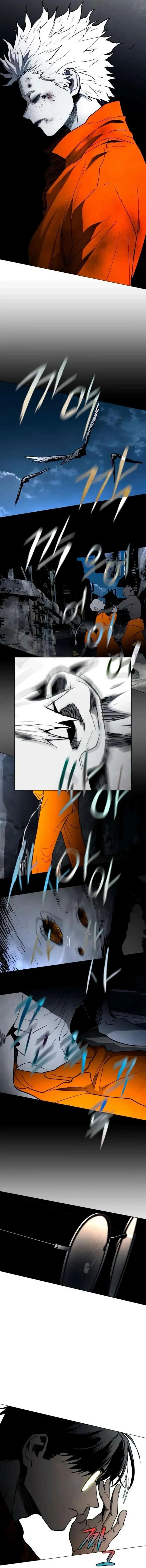 Read Fog Land AR Manga Online