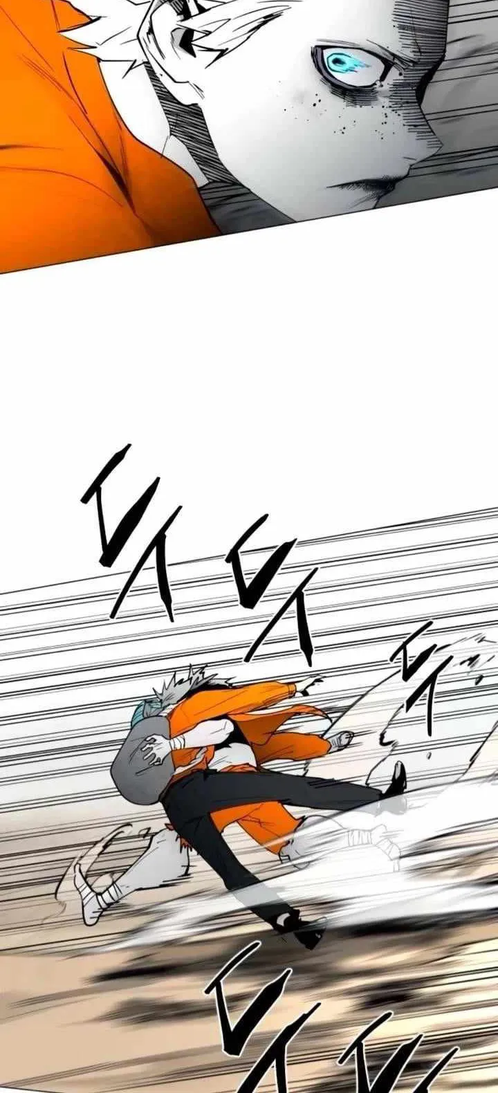 Read Fog Land AR Manga Online