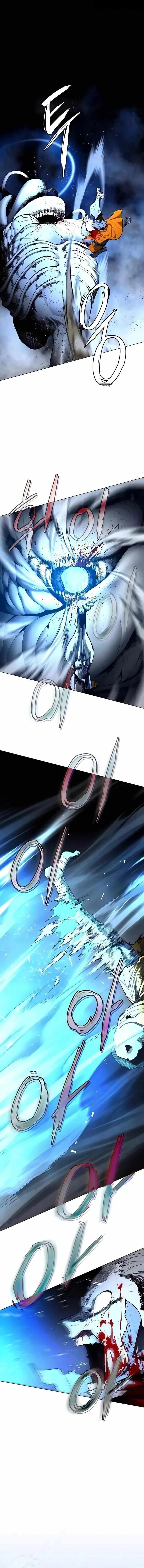 Read Fog Land AR Manga Online