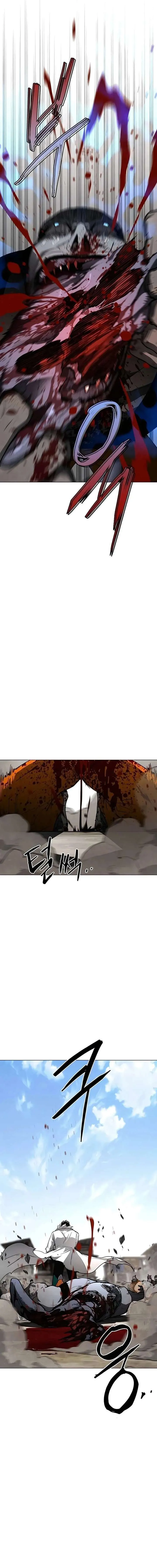 Read Fog Land AR Manga Online