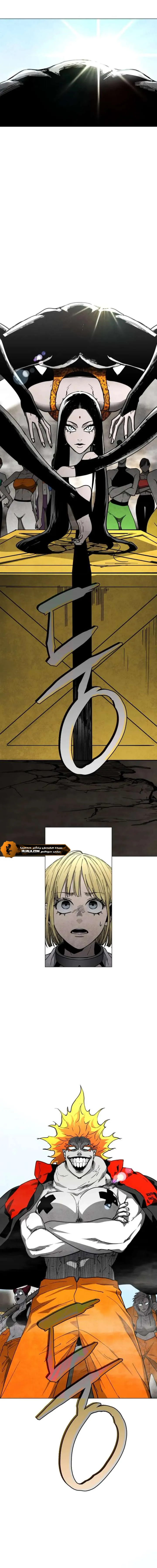 Read Fog Land AR Manga Online