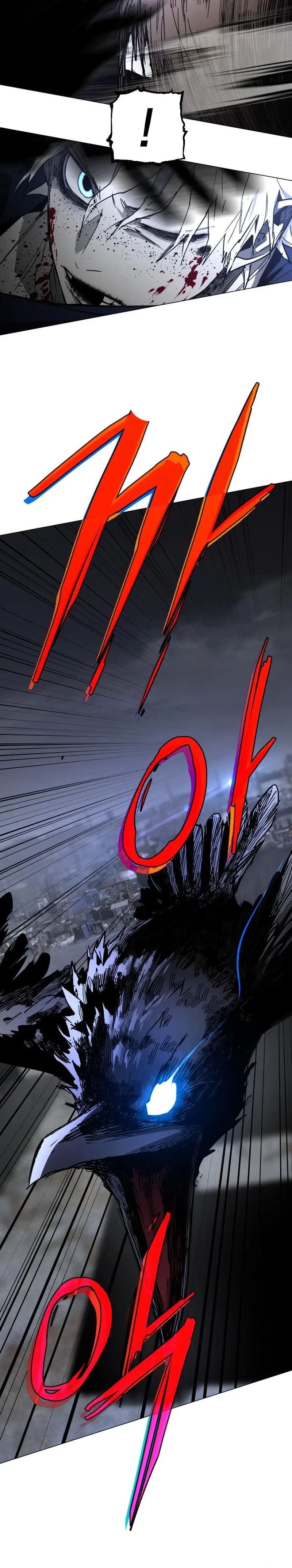 Read Fog Land AR Manga Online