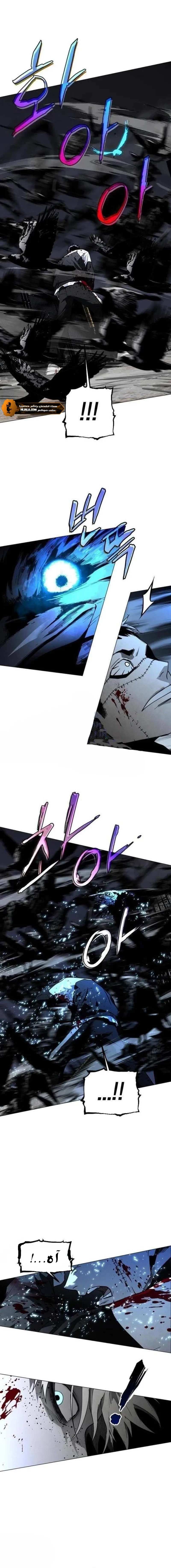 Read Fog Land AR Manga Online