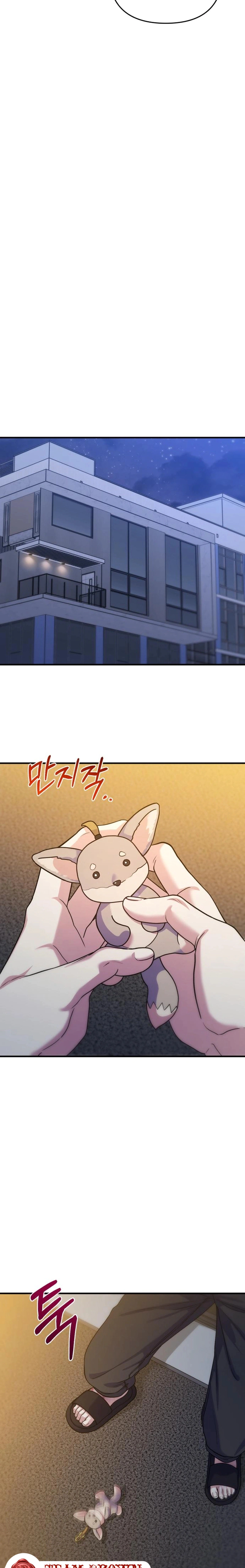Read For Your Perfect Ending AR Manga Online