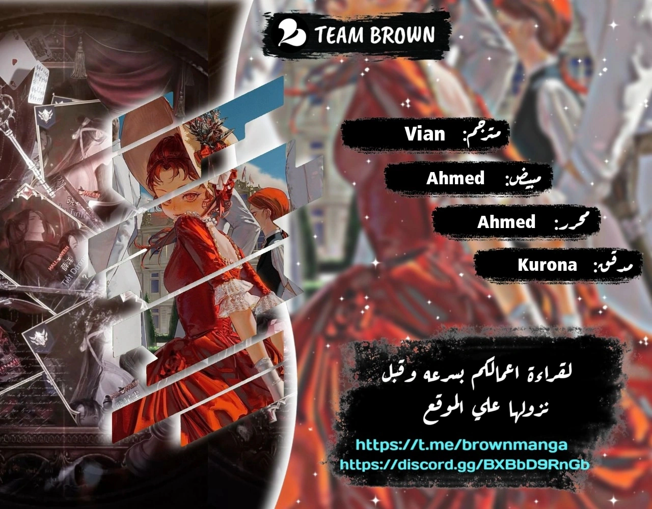 Read For Your Perfect Ending AR Manga Online