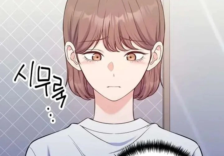 Read For Your Perfect Ending AR Manga Online