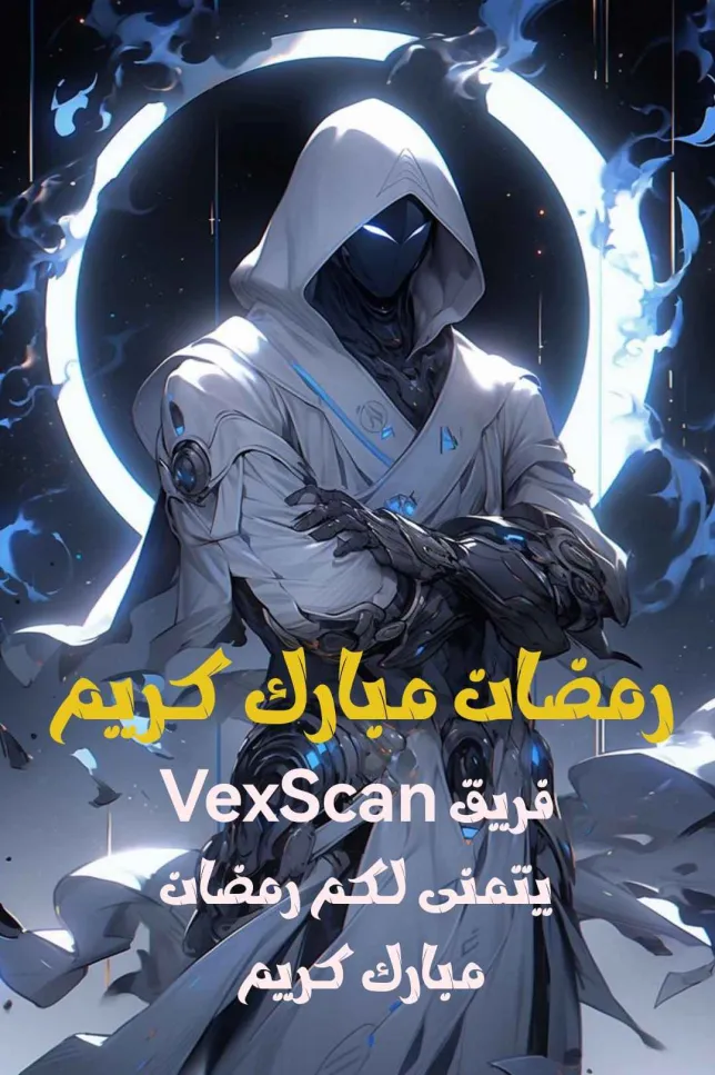 Read Frozen Warrior AR Manga Online