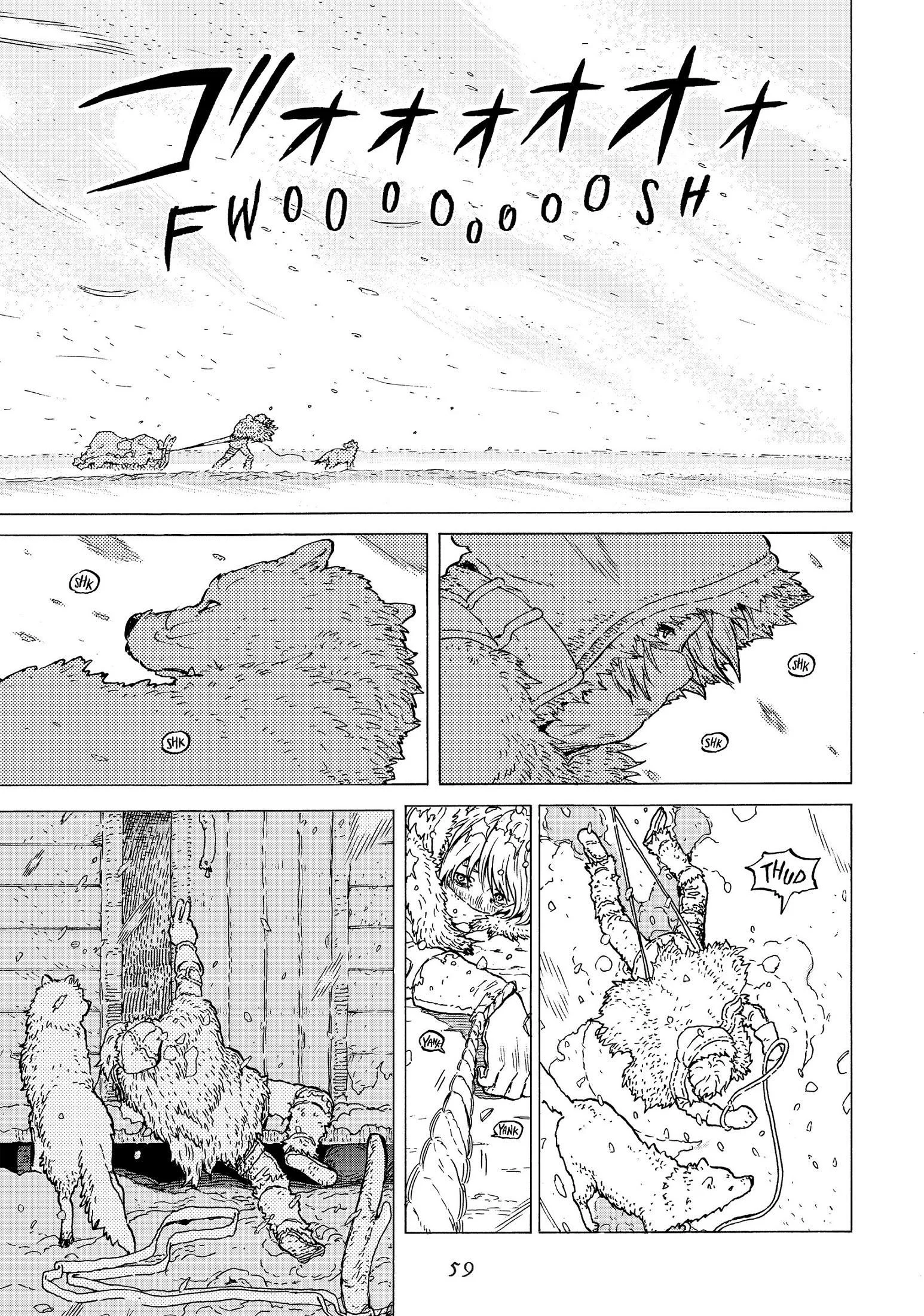 Read Fumetsu no Anata e AR Manga Online