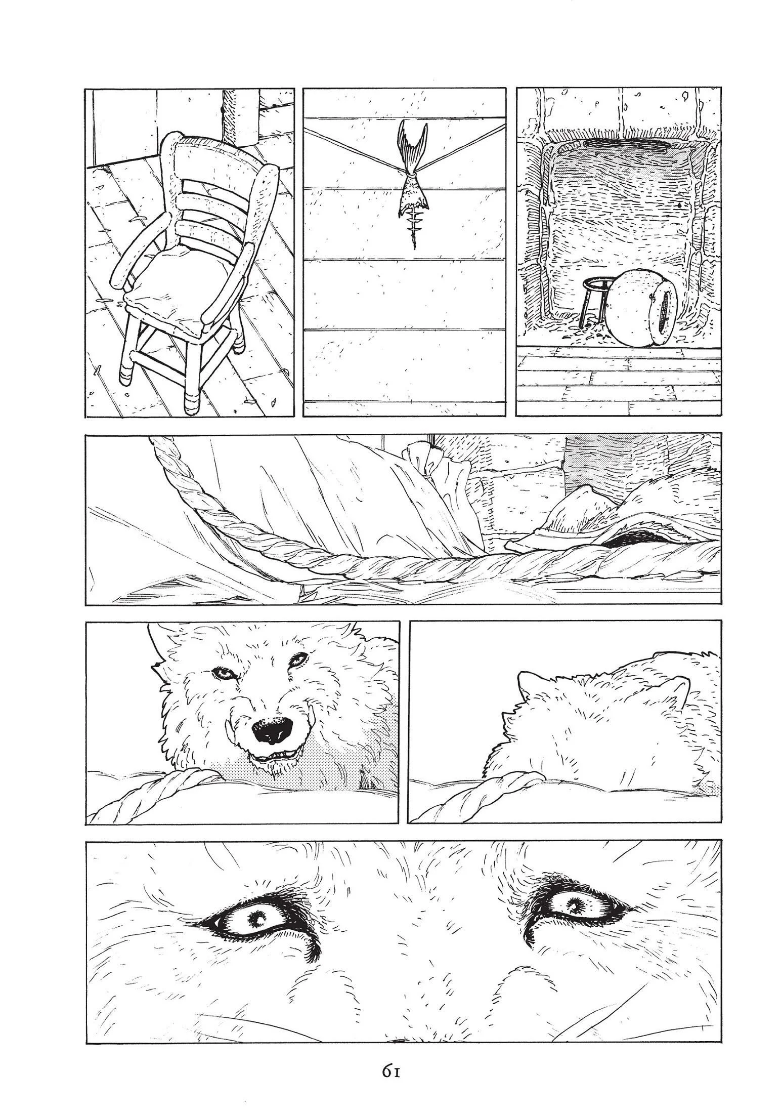 Read Fumetsu no Anata e AR Manga Online