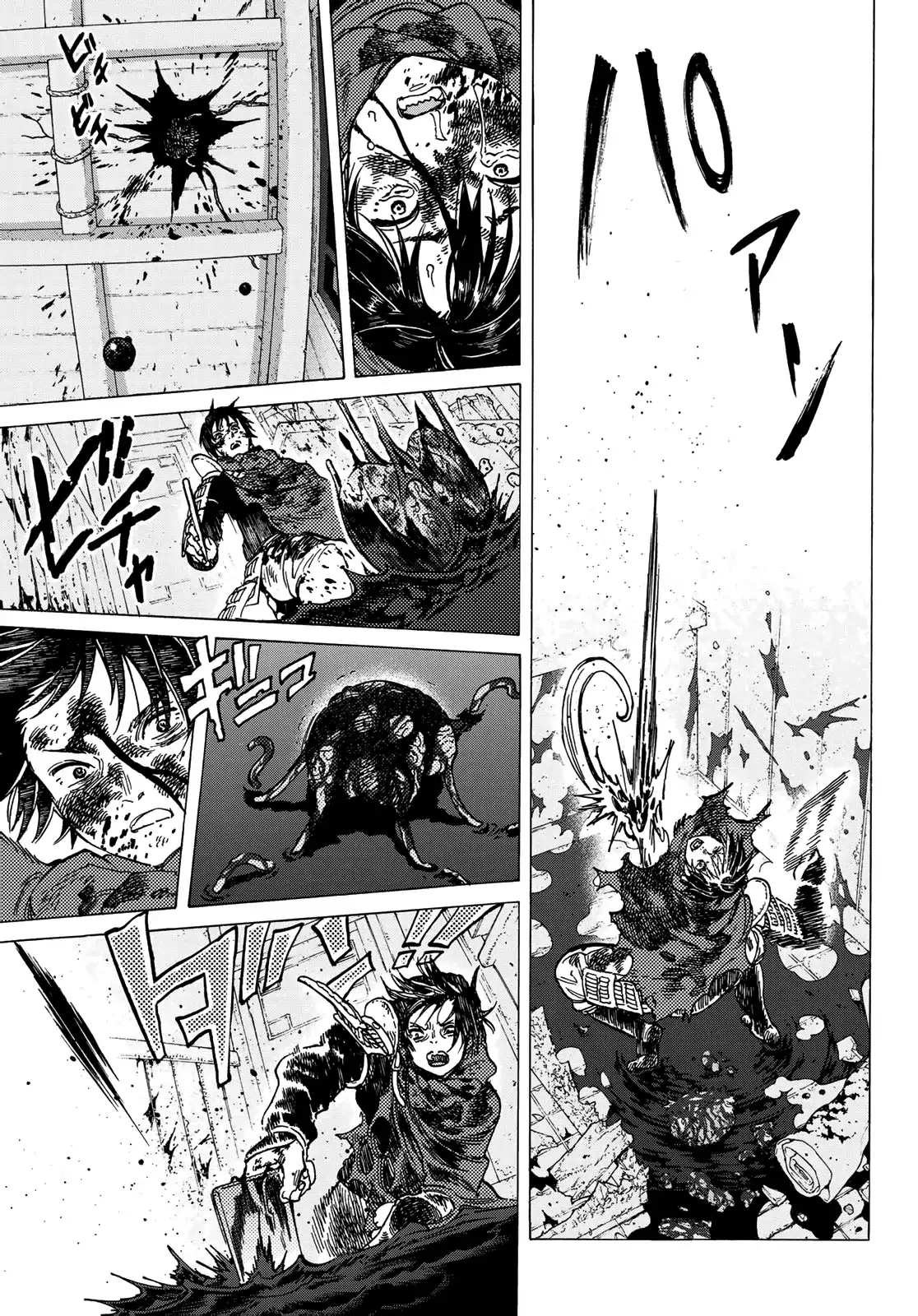 Read Fumetsu no Anata e AR Manga Online