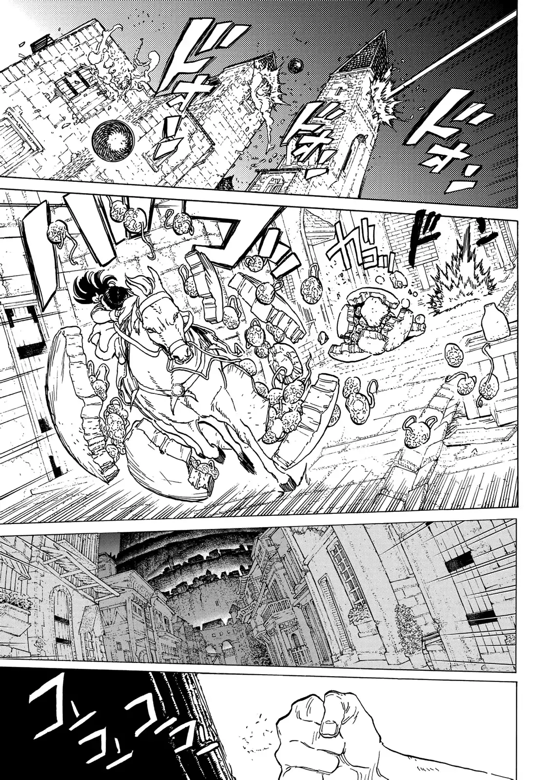 Read Fumetsu no Anata e AR Manga Online