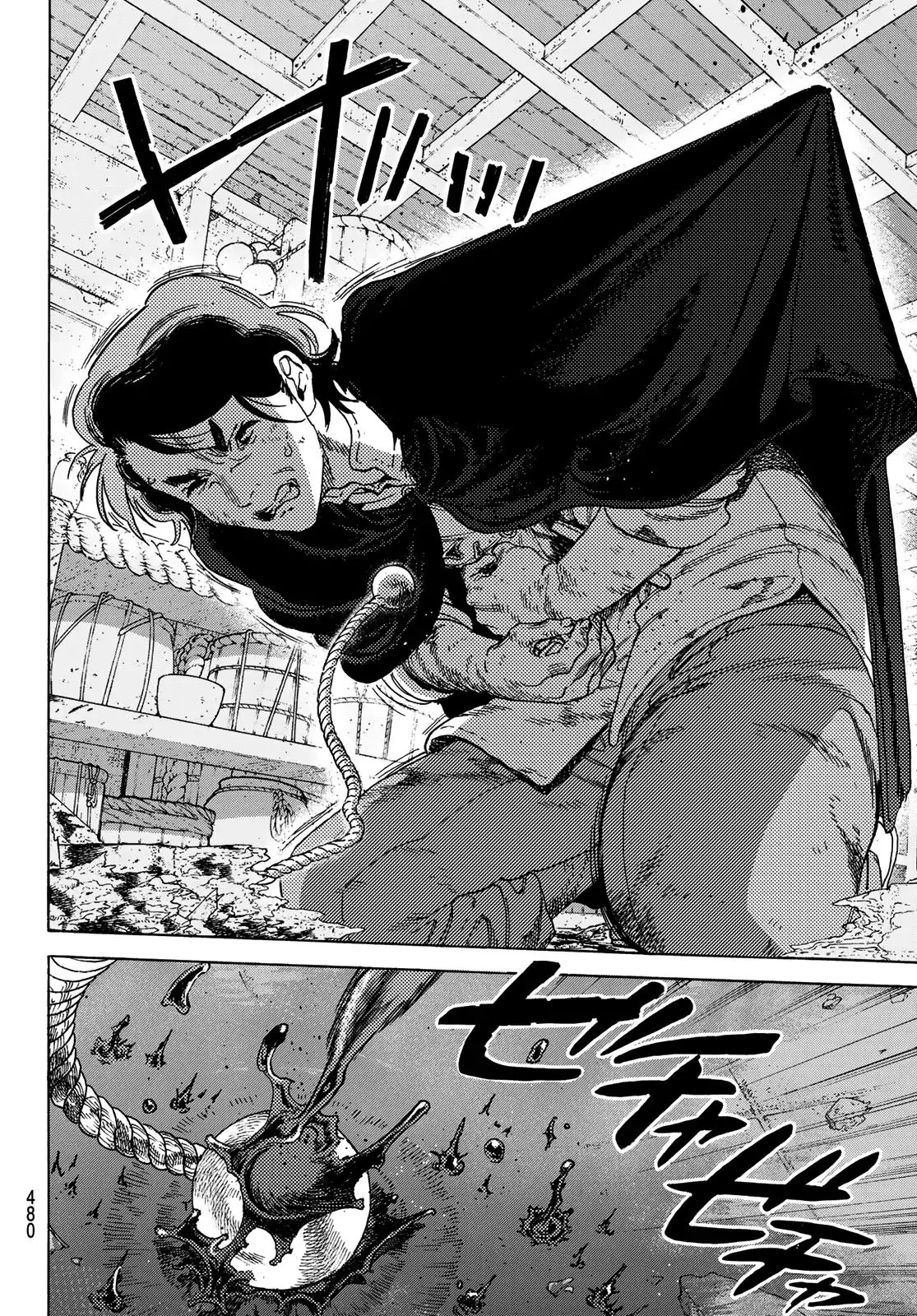 Read Fumetsu no Anata e AR Manga Online